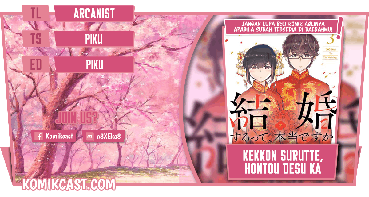 Kekkon Surutte, Hontou Desu ka? Chapter 43 Gambar 1